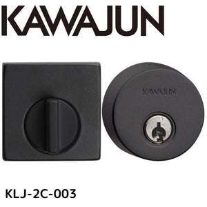 KAWAJUN カワジュン KLJ-2C-003 マットブラック