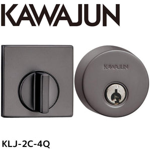 KAWAJUN カワジュン KLJ-2C-4Q ダークアンバー