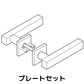 KAWAJUN カワジュン レバーハンドルHW KAWAJUN 空錠 表示錠ドアノブレバー交換修理はDIYで簡単。握り玉からドアレバーに取替えて楽に開閉。トイレ用の錠付きドアグリップやかっこいいシンプルでモダンな取っ手に取り替え 丸座