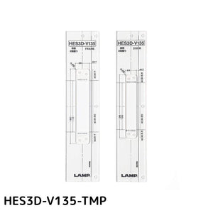 スガツネ(LAMP) 加工治具 HES3D-TMP型 三次元調整機能付 隠し丁番HES3D型用 クリアー HES3D-V135-TMP