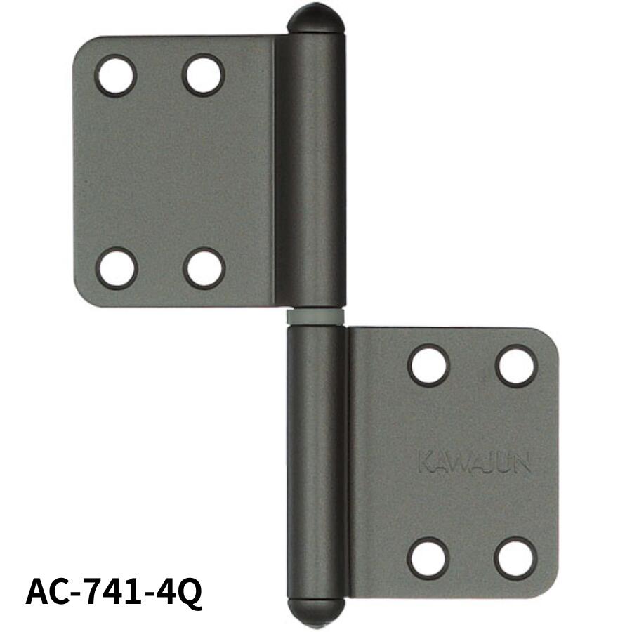 KAWAJUN AC-741-4Q カワジュン ハタ蝶番Rタイプ AC-741 ドアノブ 河淳 ダークアンバー