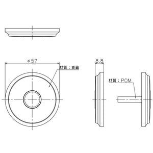 KAWAJUN レバーハンドル Bプレート C57R-N