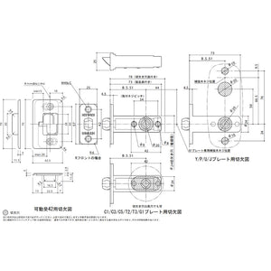 KAWAJUN Jプレート J1-C