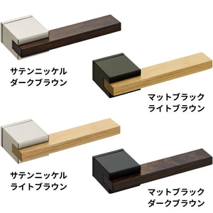 KAWAJUN レバーハンドルJT ドアノブレバー交換修理はDIYで簡単。握り玉からドアレバーに取替えて楽に開閉。トイレ用の錠付きドアグリップやかっこいいシンプルでモダンな取っ手に取り替え
