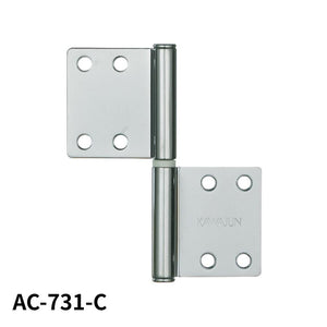 KAWAJUN AC-731-C クローム ハタ蝶番角タイプ AC-731