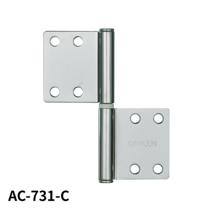KAWAJUN AC-731-C クローム ハタ蝶番角タイプ AC-731