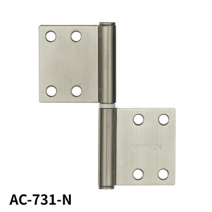 KAWAJUN AC-731-N SUSヘアライン ハタ蝶番角タイプ AC-731