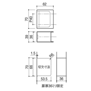 KAWAJUN PC-409 PC-409-XC PC-409-GQ PC-409-XN クローム パールブラック サテンニッケル