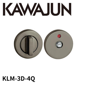 KAWAJUN KLM-3D-4Q LM表示器3Dセット