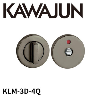 KAWAJUN KLM-3D-4Q LM表示器3Dセット