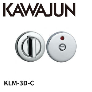 KAWAJUN KLM-3D-C LM表示器3Dセット