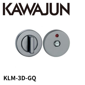 KAWAJUN KLM-3D-GQ LM表示器3Dセット