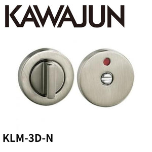 KAWAJUN KLM-3D-N LM表示器3Dセット