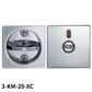 カワジュン KAWAJUN 鎌錠 KM-20 表示錠 クローム サテンニッケル パールブラック 3-KM-20-XC 3-KM-20-GQ 3-KM-20-XN 安全でスタイリッシュな引戸用錠セット