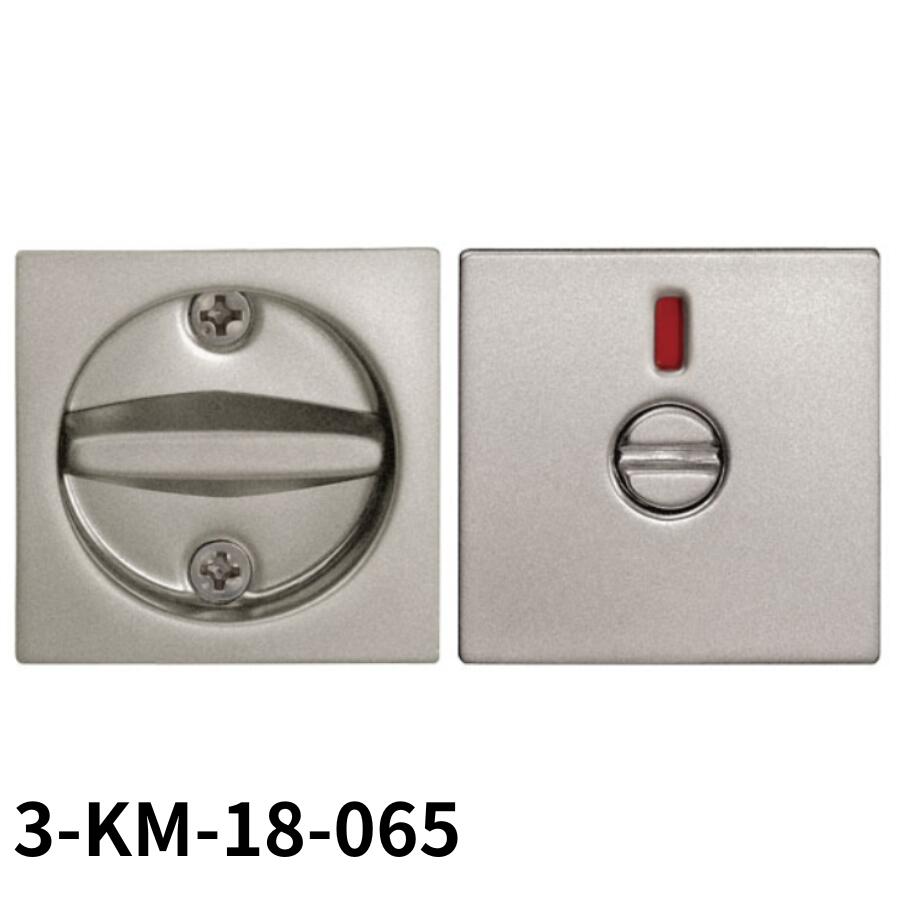 KAWAJUN カワジュン 鎌錠 標準 サムターン付  角型 表示錠3-KM-18-065 マットグレー