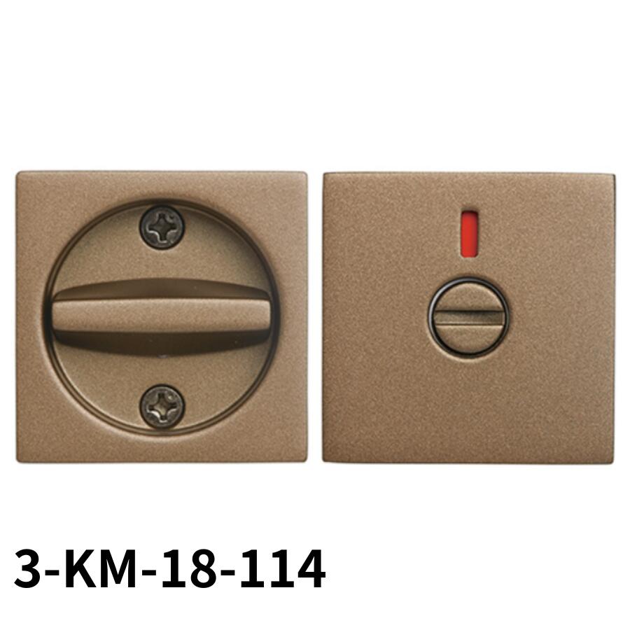 KAWAJUN カワジュン 鎌錠 標準 サムターン付 角型 表示錠 3-KM-18-114 114ブラストライトブロンズ