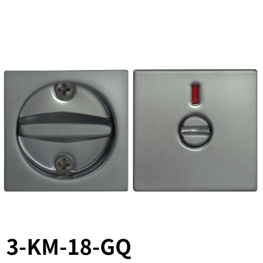 KAWAJUN カワジュン 鎌錠 標準 サムターン付  角型 表示錠3-KM-18-GQ パールブラック