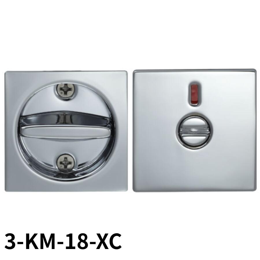 KAWAJUN カワジュン 鎌錠 標準 ｻﾑﾀｰﾝ付 40mm 角型  表示錠 3-KM-18-XC ｸﾛｰﾑ