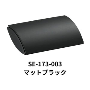 KAWAJUN カワジュン ペーパーホルダー SE-173 ワンハンドカット おしゃれ 高級感 トイレ ペーパーホルダー 紙巻き機 アパート マンション 戸建て 一軒家 賃貸 新築 新居 リフォーム カワジュン 河淳