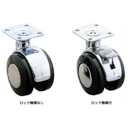 スガツネ工業 キャスター DB型 プレートタイプ DB-40P