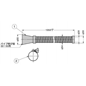 スガツネ ランプ LAMP AE-DH4540-1 AE-DH型用