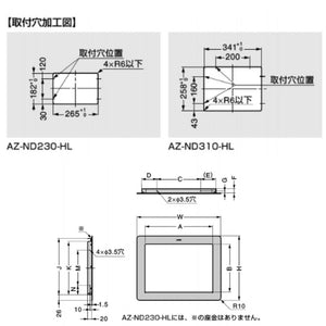 スガツネ工業 ランプ印 ステンレス鋼製 ダンパー付屑入投入口 AZ-ND230 AZ-ND230 HL AZ-ND310-HL