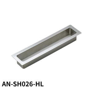 スガツネ(LAMP) 210028437 AN-SH026-HLステンレス鋼製 屑入投入口 角型 AN-SH026-HL