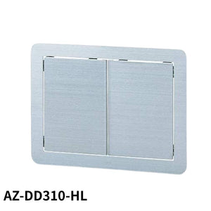 スガツネ工業 ランプ印 ステンレス鋼製 連動式屑入投入口 AZ-DD310型 AZ-DD310 HL