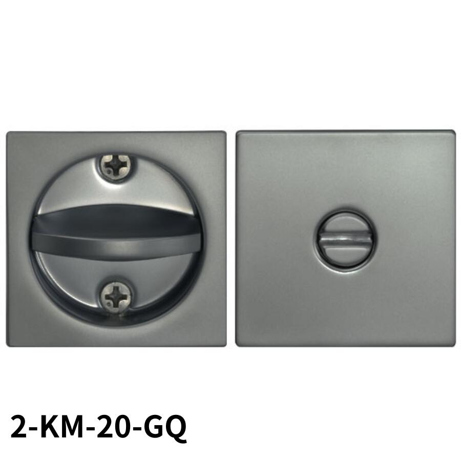 KAWAJUN  鎌錠 2-KM-20-GQ パールブラック