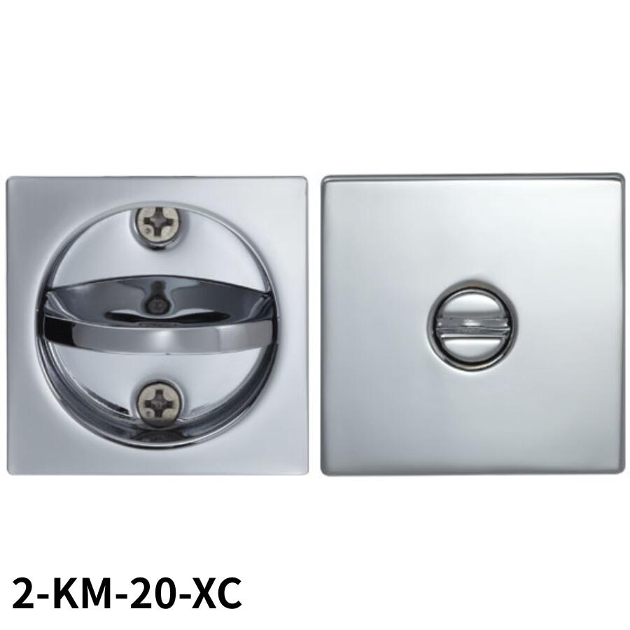 KAWAJUN  鎌錠 2-KM-20-XC クローム