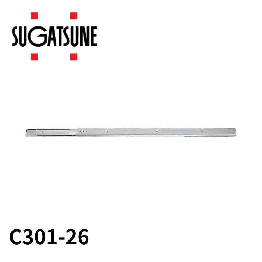 アキュライド C301-26 ダブルスライドレール660mm 320-5533 ダブルスライドレール660mm660mm 日本アキュライド ACCURIDE tr-3205533