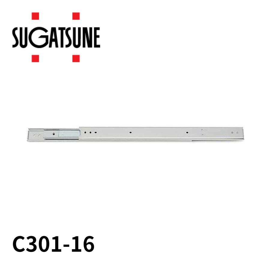 アキュライド C301-16 ダブルスライドレール406mm 320-5487 日本アキュライド ACCURIDE