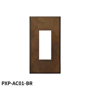 スガツネ工業 PXP-AC01-BR 210027181 スイッチプレート・コンセントプレート