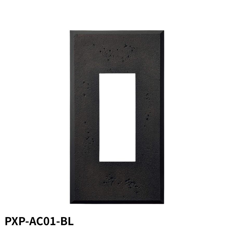 スガツネ工業 210027180 PXP-AC01-BLスイッチプレート・コンセントプレート PXPAC01BL 3278