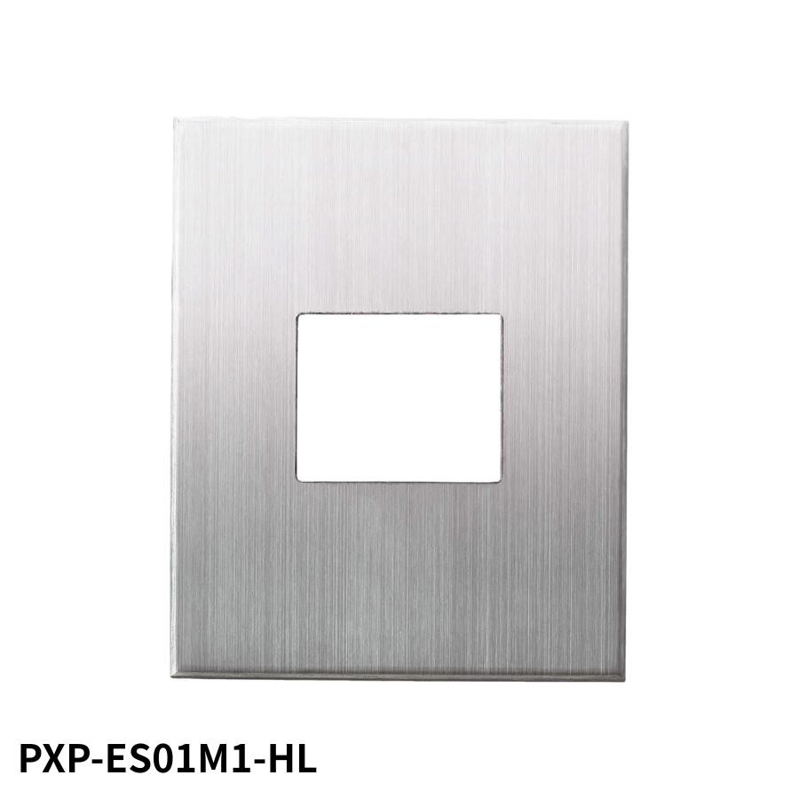 スガツネ (210039673)ホテル用コンセントプレート1口タイプ PXP-ES01M1-HL