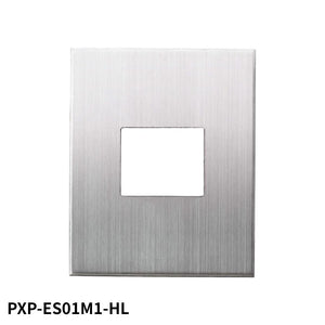 スガツネ (210039673)ホテル用コンセントプレート1口タイプ PXP-ES01M1-HL
