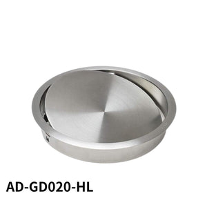 スガツネ工業｜SUGATSUNE KOGYO AD-GD020-HLステンレス鋼製 ダンパー付屑