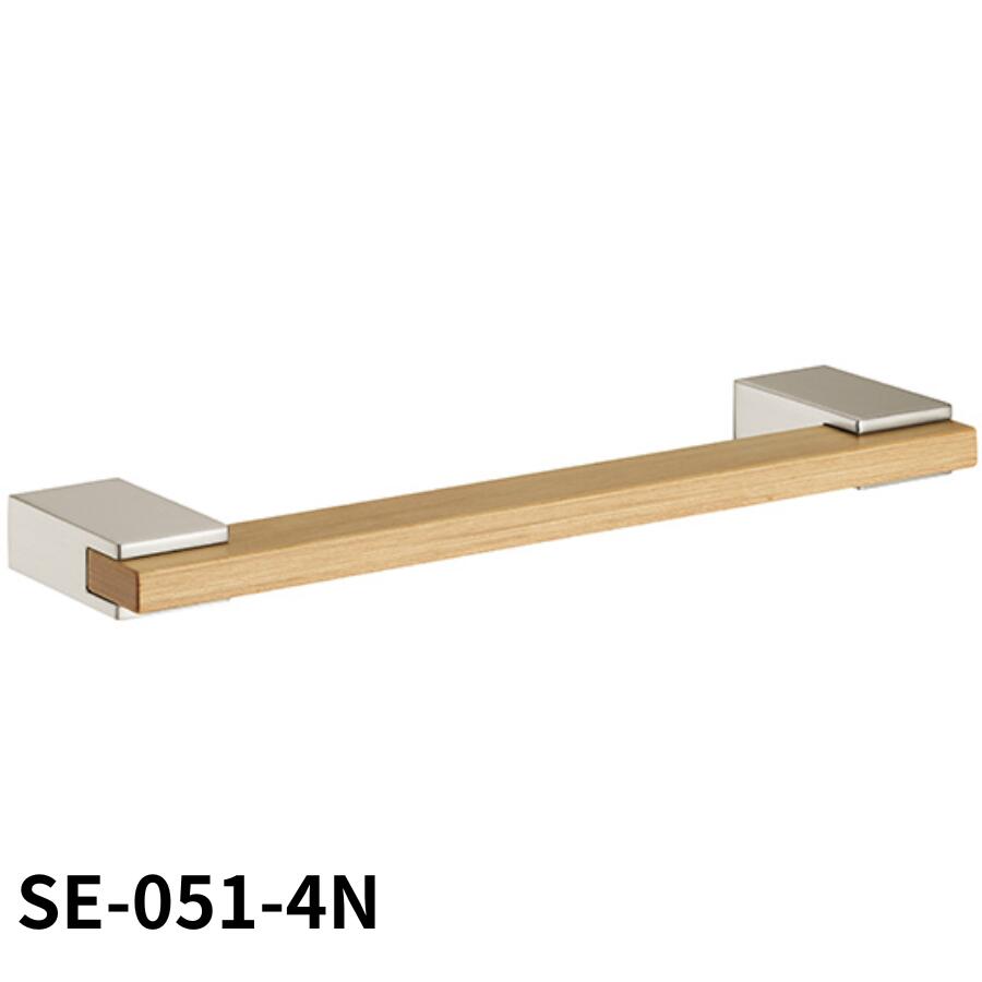 カワジュン SE-051-4N タオルリング サテンニッケル+ライトブラウン