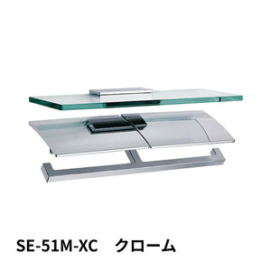 KAWAJUN ペーパーホルダー SE-51M クローム 静音 おしゃれ 高級感 トイレ ペーパーホルダー 紙巻き機 アパート マンション 戸建て 一軒家 賃貸 新築 新居 リフォーム カワジュン 河淳
