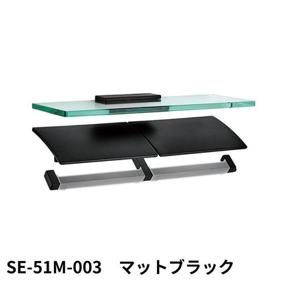 KAWAJUN ペーパーホルダー SE-51M SE-51M-003 マットブラック 静音 おしゃれ 高級感 トイレ ペーパーホルダー 紙巻き機 アパート マンション 戸建て 一軒家 賃貸 新築 新居 リフォーム カワジュン 河淳