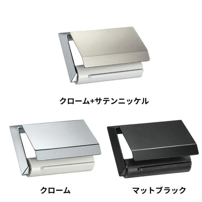 カワジュン KAWAJUN ペーパーホルダー SE-263