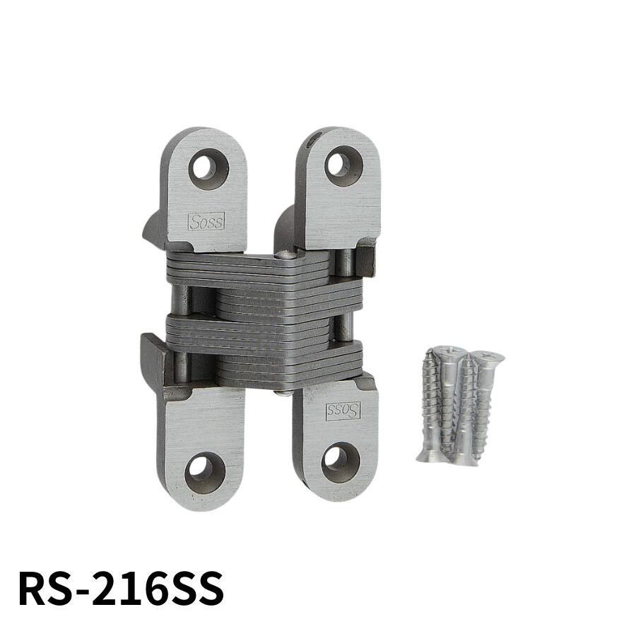 スガツネ工業 重量用隠し丁番 RS-SS型 RS-216SS