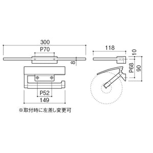 KAWAJUN ペーパーホルダー SE-517