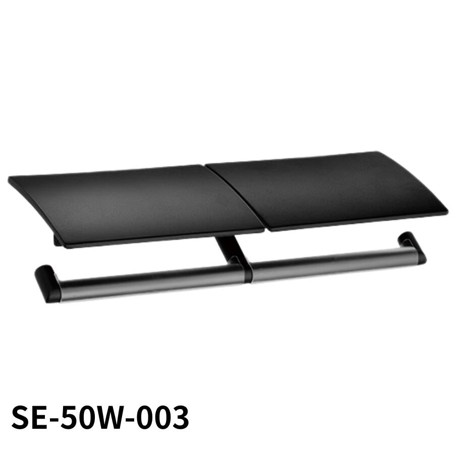 KAWAJUN カワジュン ペーパーホルダー SE-50W SE-50W-003 マットブラック