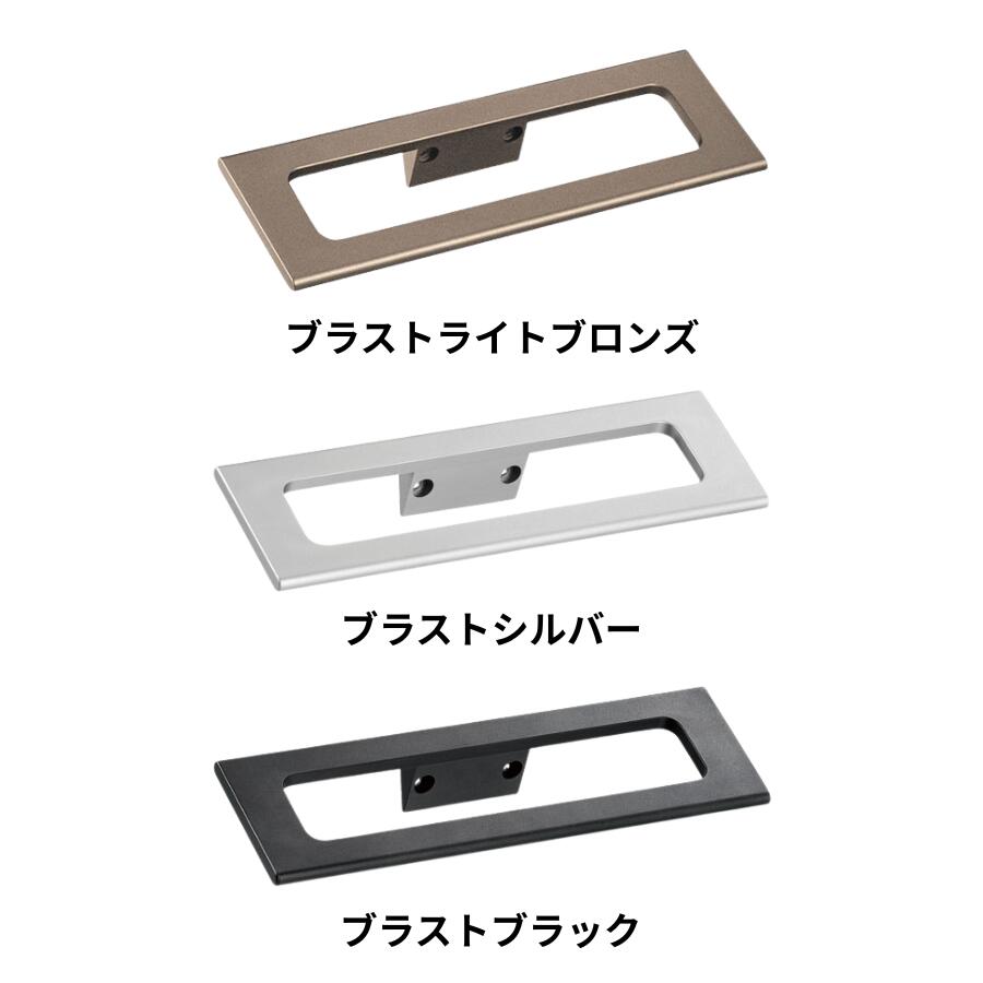 KAWAJUN タオルリング SC-470