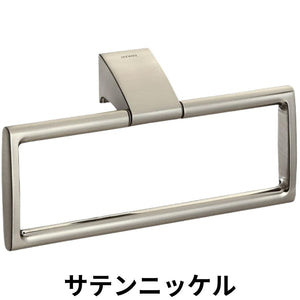 KAWAJUN タオルリング SC-600