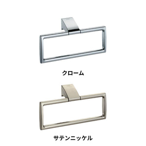 KAWAJUN タオルリング SC-600