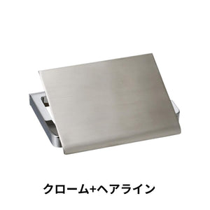 KAWAJUN ペーパーホルダー SC-09M SC-09M-CT SC-09M-XC 静音 おしゃれ 高級感 トイレ ペーパーホルダー 紙巻き機 アパート マンション 戸建て 一軒家 賃貸 新築 新居 リフォーム カワジュン 河淳