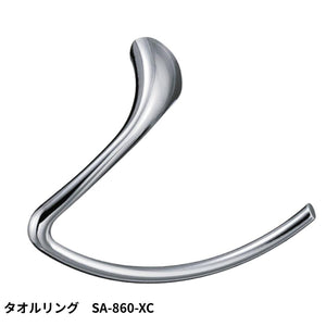 KAWAJUN タオルリング SA-860-XC
