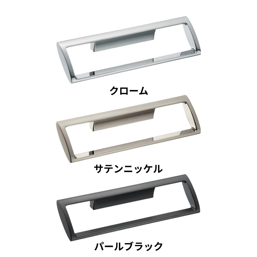 KAWAJUN タオルレール SC-361